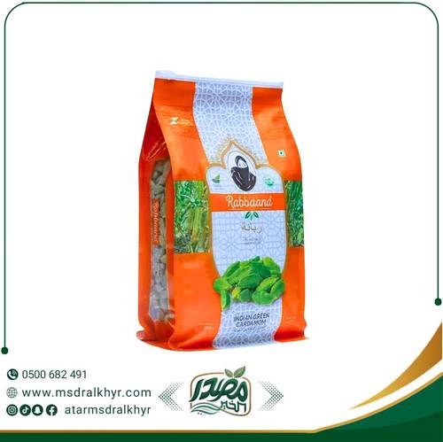 هيل هندي ربانه 250جرام 