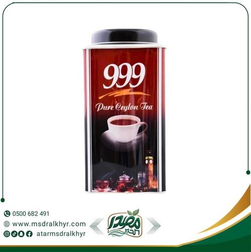 شاي 999 بيور - 250 جرام