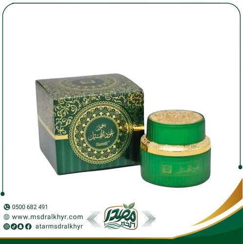 معمول عود الهيل