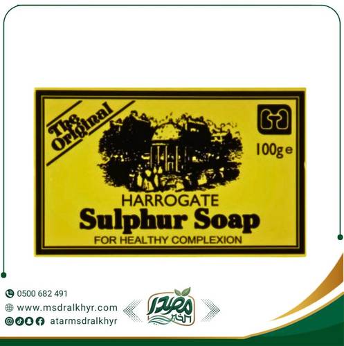 صابون كبريت هاروغيت لبشرة نظيفة وصحية