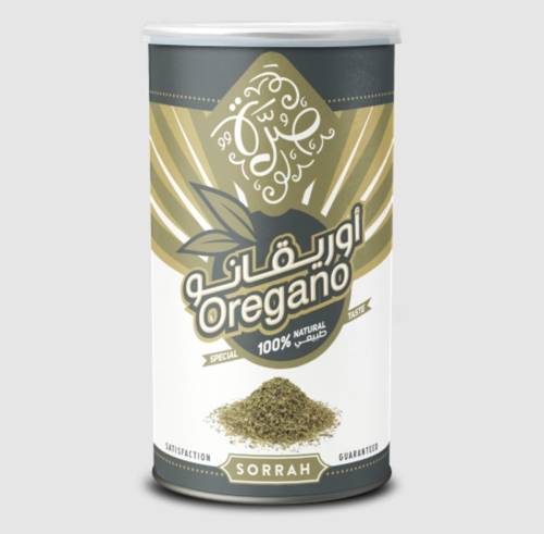 صرة اور يقانو 