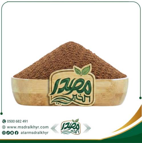 بهار حلو مطحون 250 جرام لنكهة دافئة وأصيلة