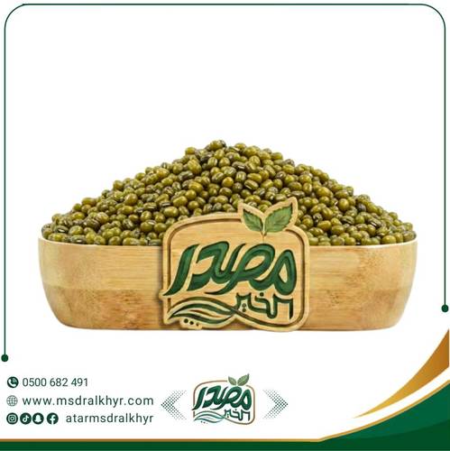 ماش كشري حب نقي