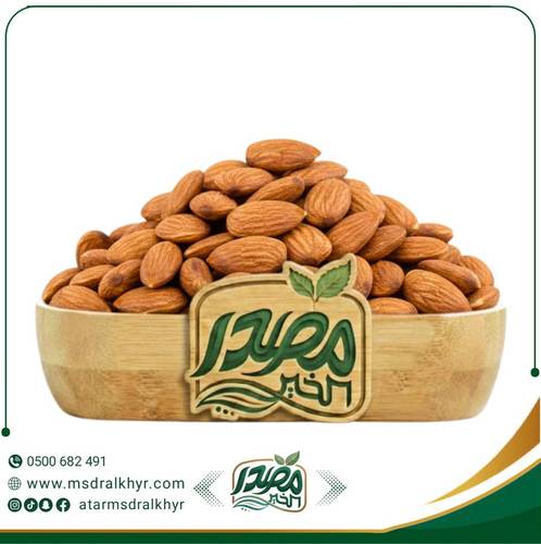 لوز امريكي ني سوبر - قوتك اليومية