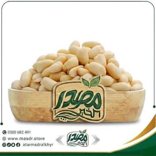 فول سوداني ني بدون قشر
