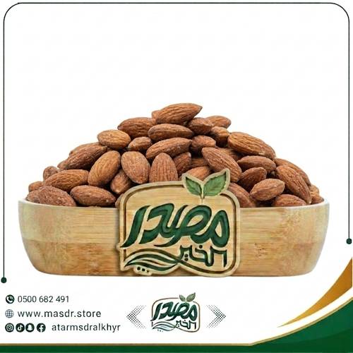 لوز مالح.. طعم الأصالة في كل حبة