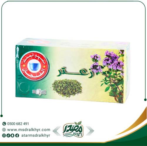 شاي زعتر 30كيس