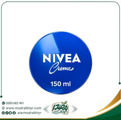 نيفيا كريم الأصلي 150 جرام - ترطيب لكل العائلة