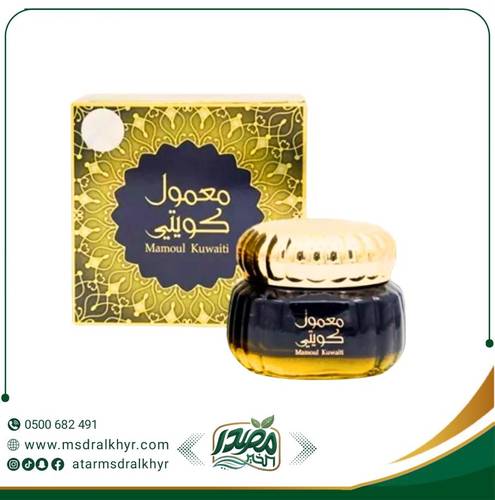معمول كويتي الماس