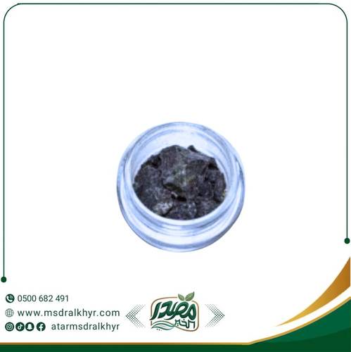 عنبر بقري درجة أولى