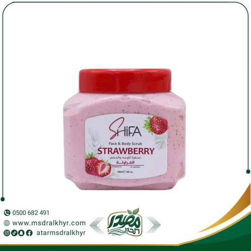 صنفرة شفا بالفراولة للوجه والجسم