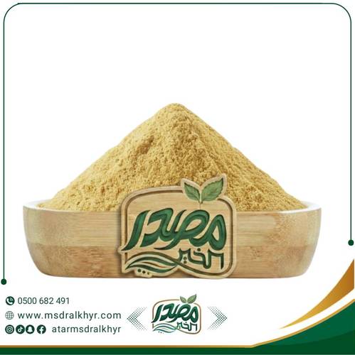 زنجبيل نيجيري مطحون 
