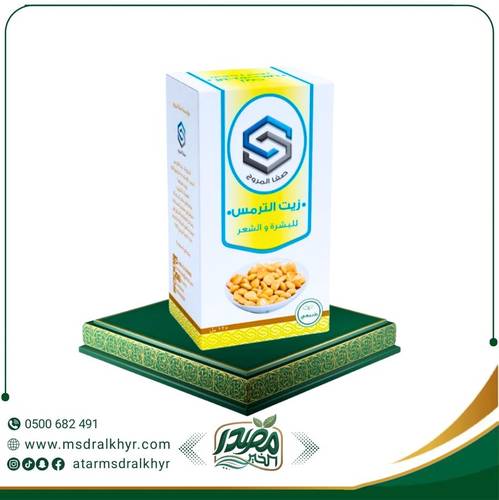 زيت الترمس للبشرة والشعر 