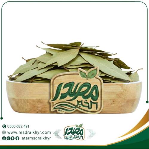 ورق غار | لمسة عطرية لأطباقك