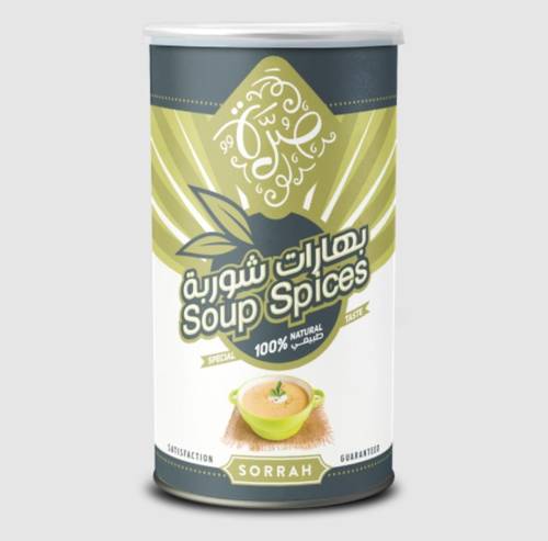 صرة بهارات شوربة