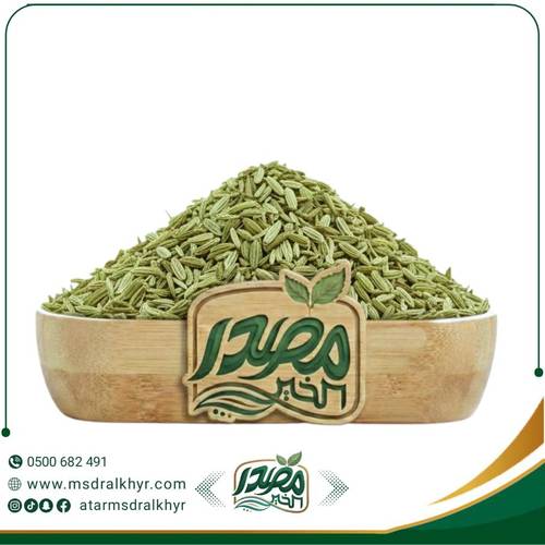شمر 