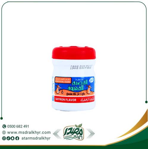 خلطة القصيم بالزعفران125جرام 