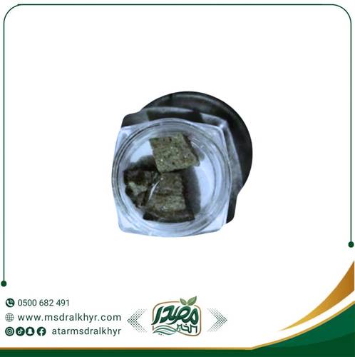 عنبر دخني درجة أولى 