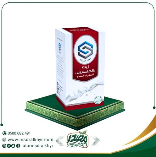 زيت الجلسرين للبشرة والشعر 