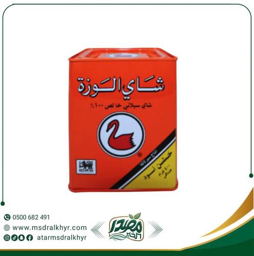 شاي الوزة 400 جرام