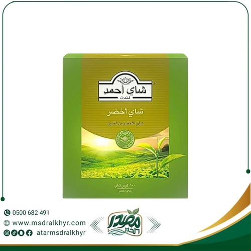 شاي أحمد الأخضر | 100 كيس لتجربة منعشة