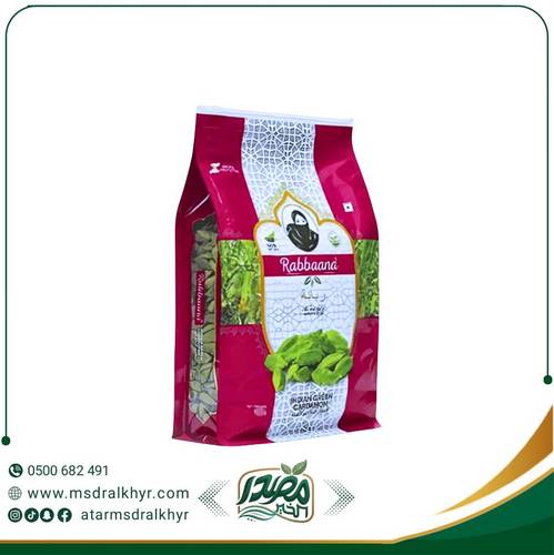 هيل هندي ربانه250جرام رقم 1