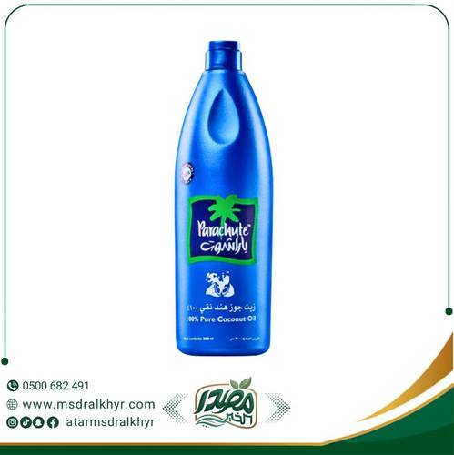 زيت جوز الهند بارشوت 450 جرام