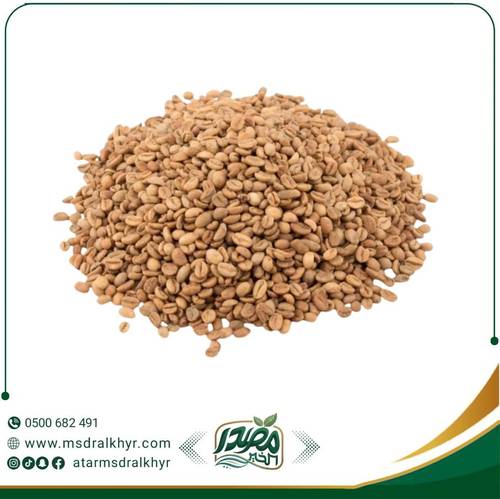 بن هرري باشنفر وسط