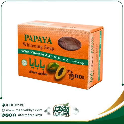 صابون البابايا لتفتيح البشرة