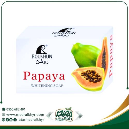 صابون بابايا روشن لتفتيح البشرة