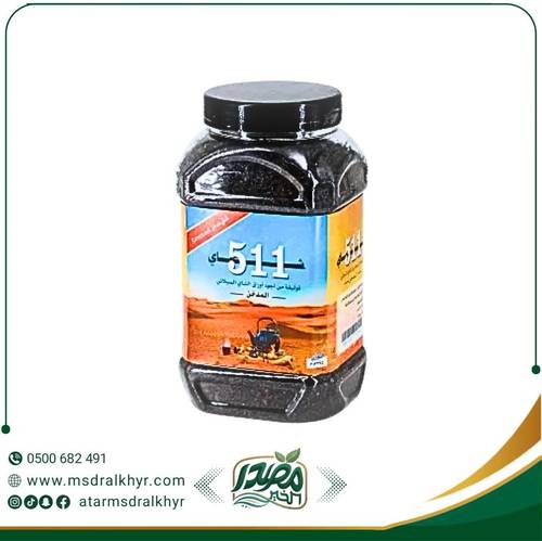 شاي 511 مدخن الأصيل 375 جرام