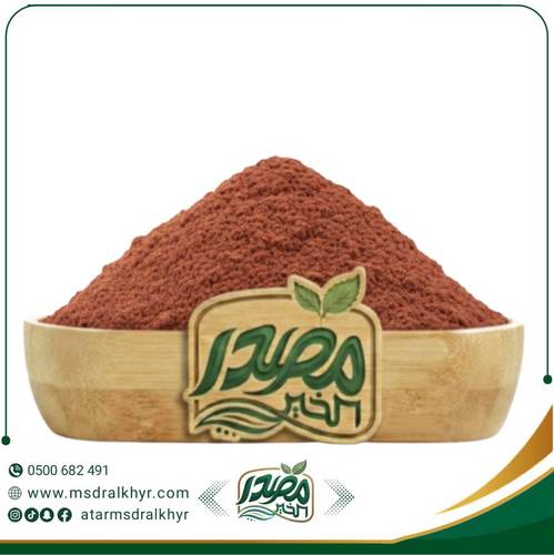 مشاط احمر