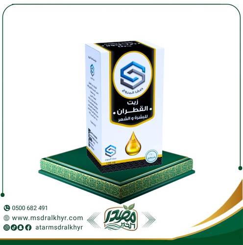 زيت القطران للبشرة والشعر 