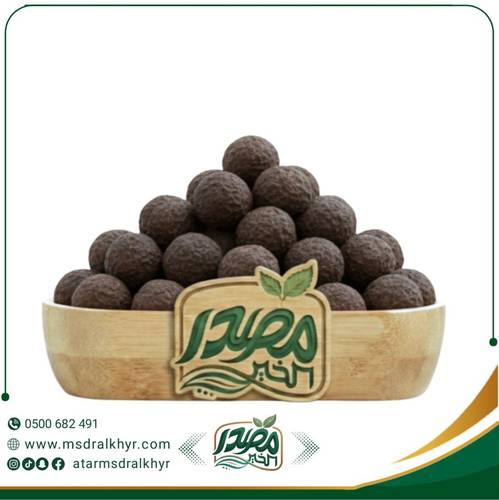 ليمون اسود مجفف(لومي) 