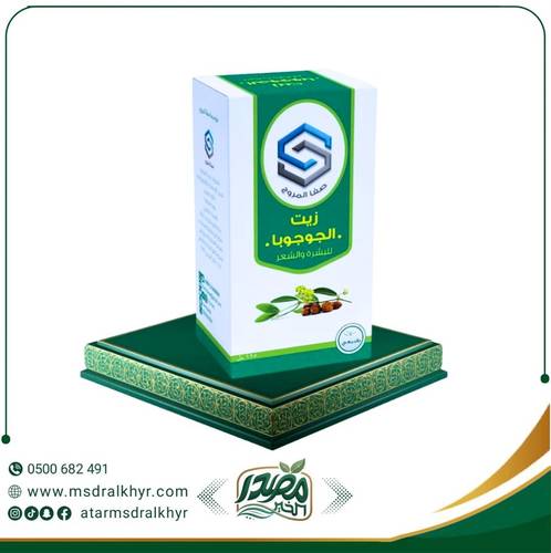 زيت الجوجوبا للبشرة والشعر 