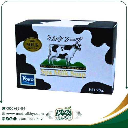 يوكو صابون حليب لنعومة وإشراقة