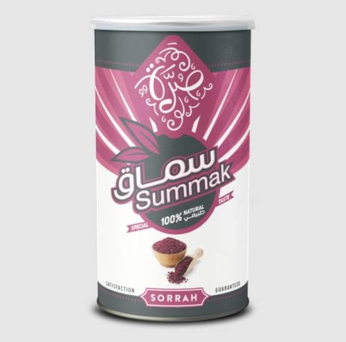 صرة سماق