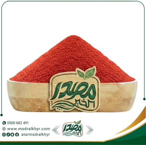 شطة حارة مطحونة: لمسة من الحرارة الأصيلة