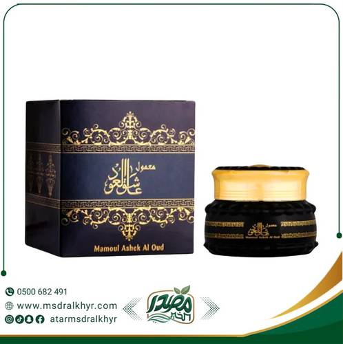 معمول عاشق العود الماس