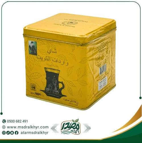 شاي شيهانة الكويتي الأصيل | 300 جرام
