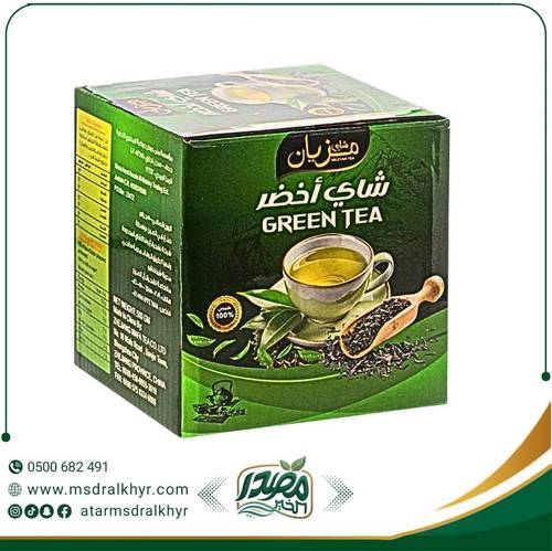 شاي اخضر مزيان 500 جرام