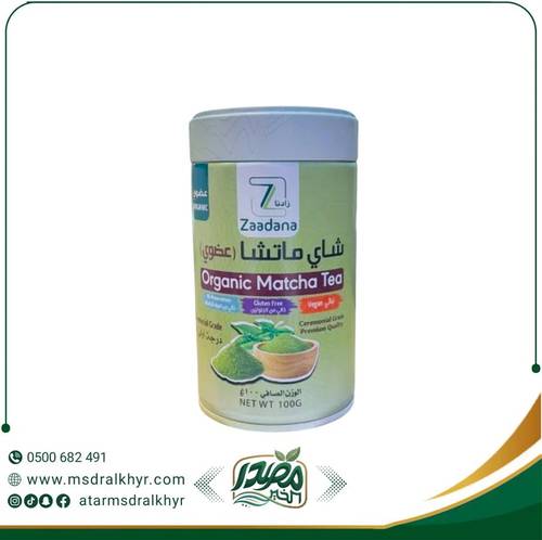 شاي ماتشا عضوي زادنا (100 جرام)