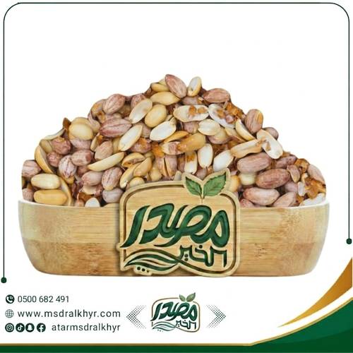 فول سوداني محمص: قرمشة أصيلة ونكهة غنية