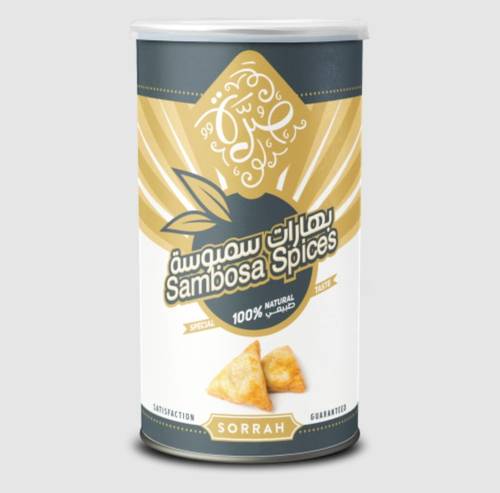 صرة بهارات سمبوسة
