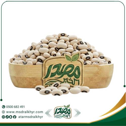 لوبيا بيضاء