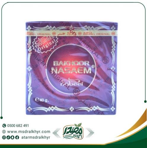 بخور النبيل نسائم الاحمر