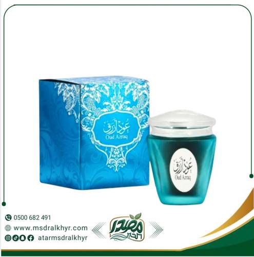 بخور العود الازرق الماس