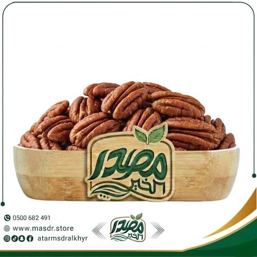 جوز البيكان