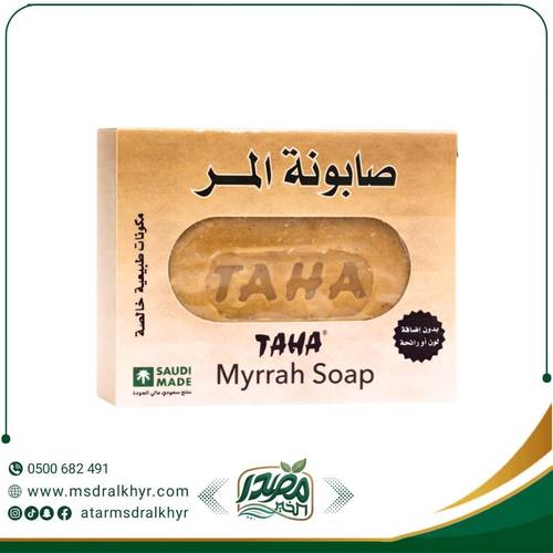 صابون المر طه (حوافل) لنظافة وانتعاش