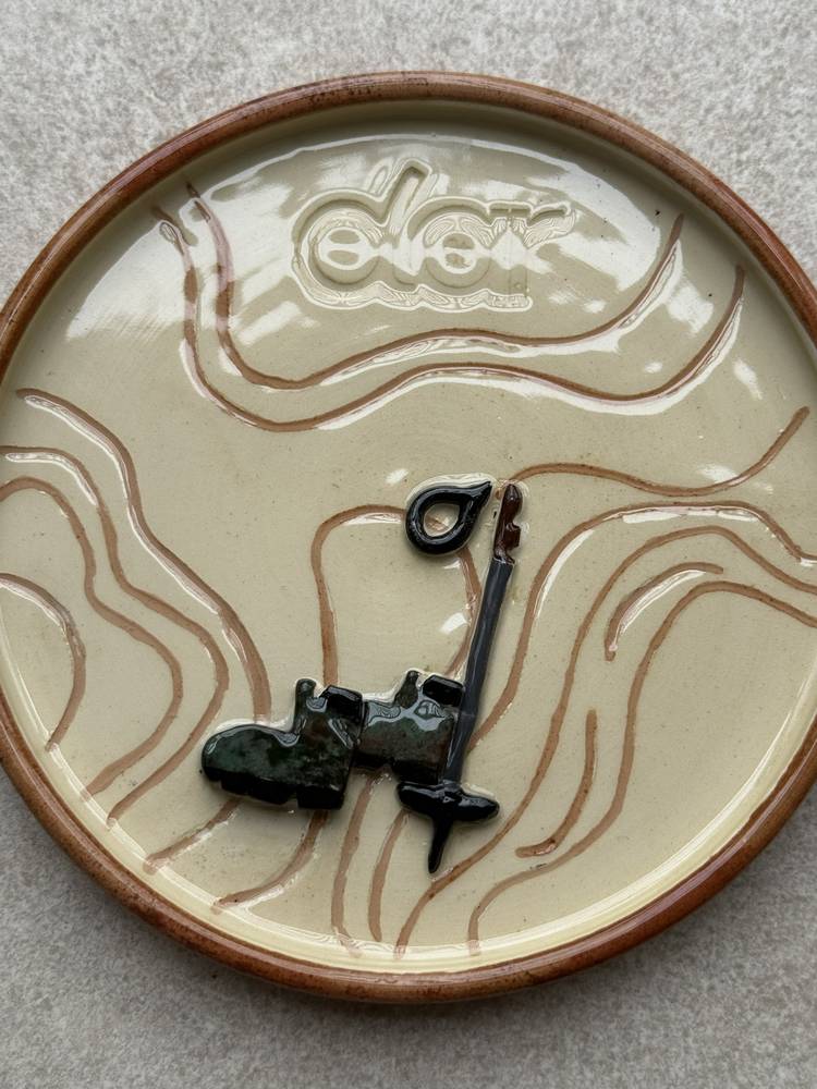 Accessory plate with your favorite sport